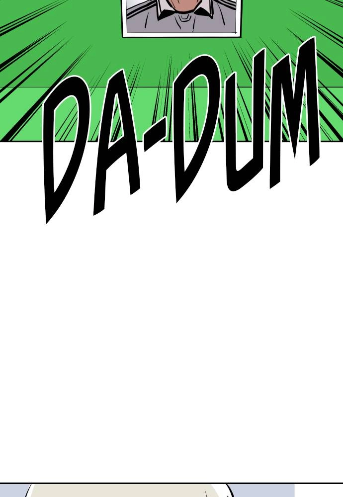 The Build Up Chapter 24 Page 47