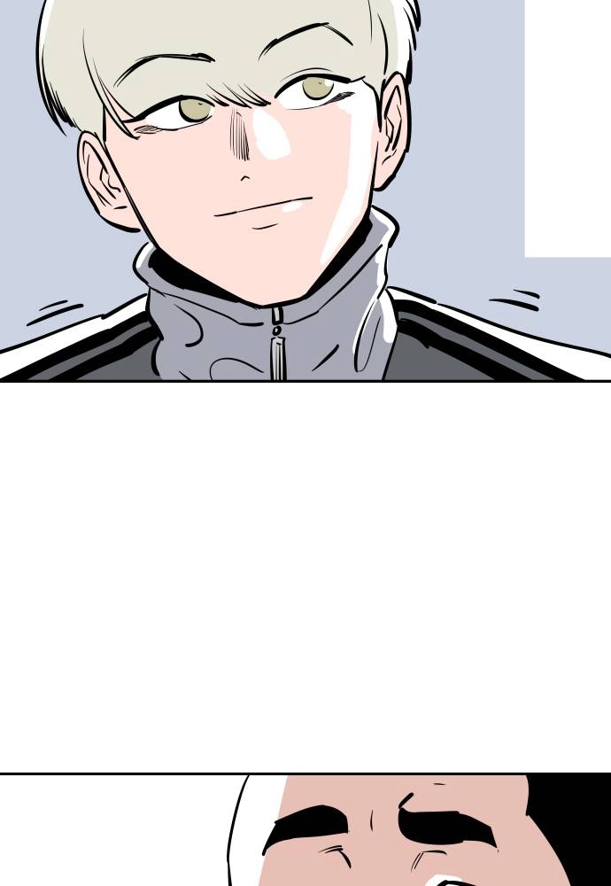 The Build Up Chapter 24 Page 48