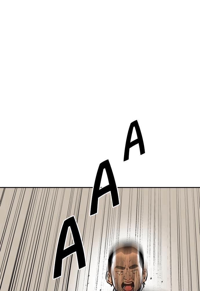 The Build Up Chapter 24 Page 51