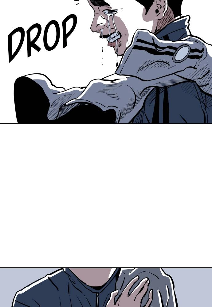 The Build Up Chapter 24 Page 55