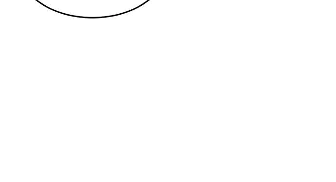 The Build Up Chapter 24 Page 60