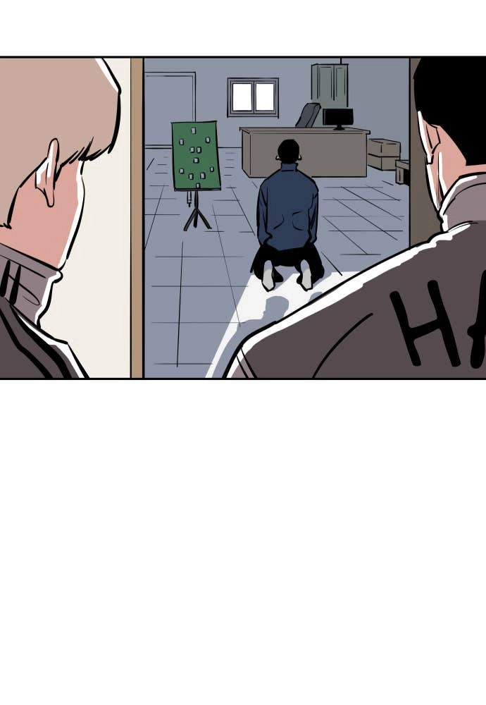 The Build Up Chapter 24 Page 61
