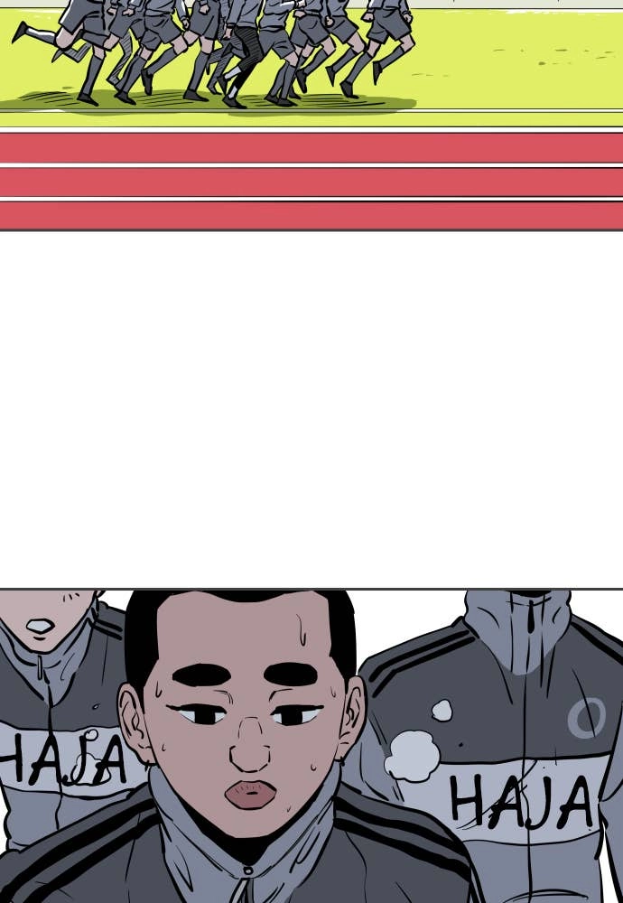 The Build Up Chapter 24 Page 65