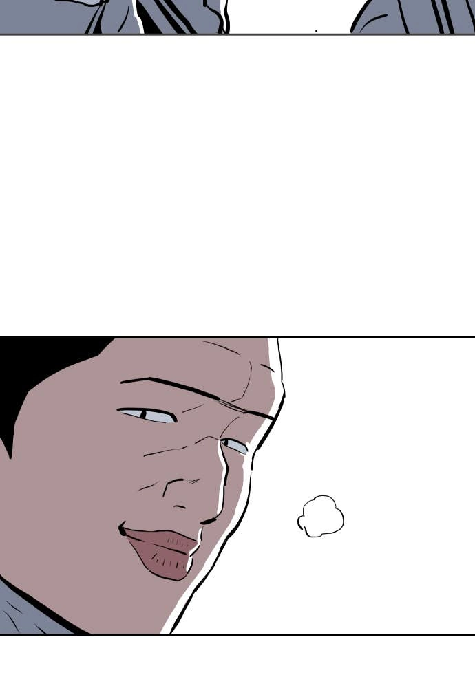 The Build Up Chapter 24 Page 67