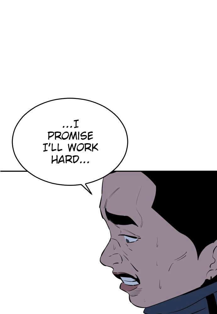 The Build Up Chapter 24 Page 7