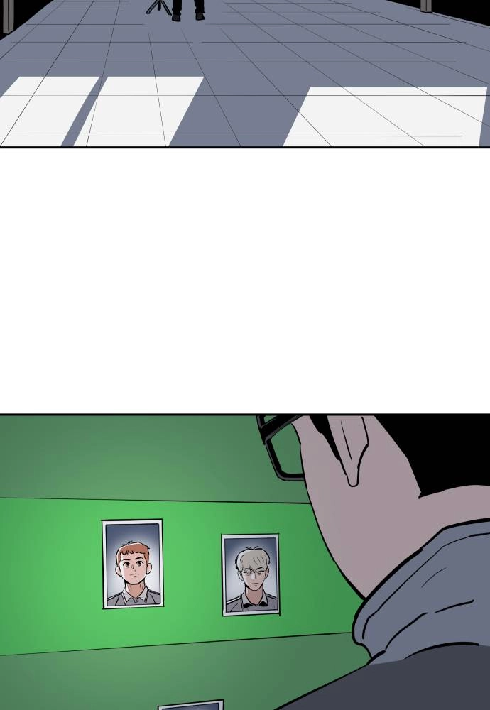 The Build Up Chapter 24 Page 84