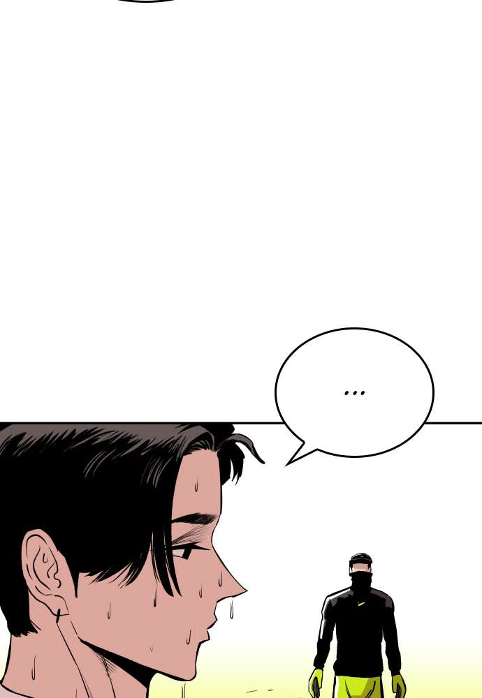The Build Up Chapter 49 Page 106