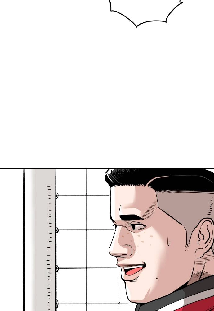 The Build Up Chapter 49 Page 19