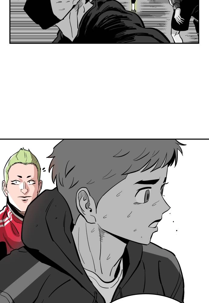 The Build Up Chapter 49 Page 76