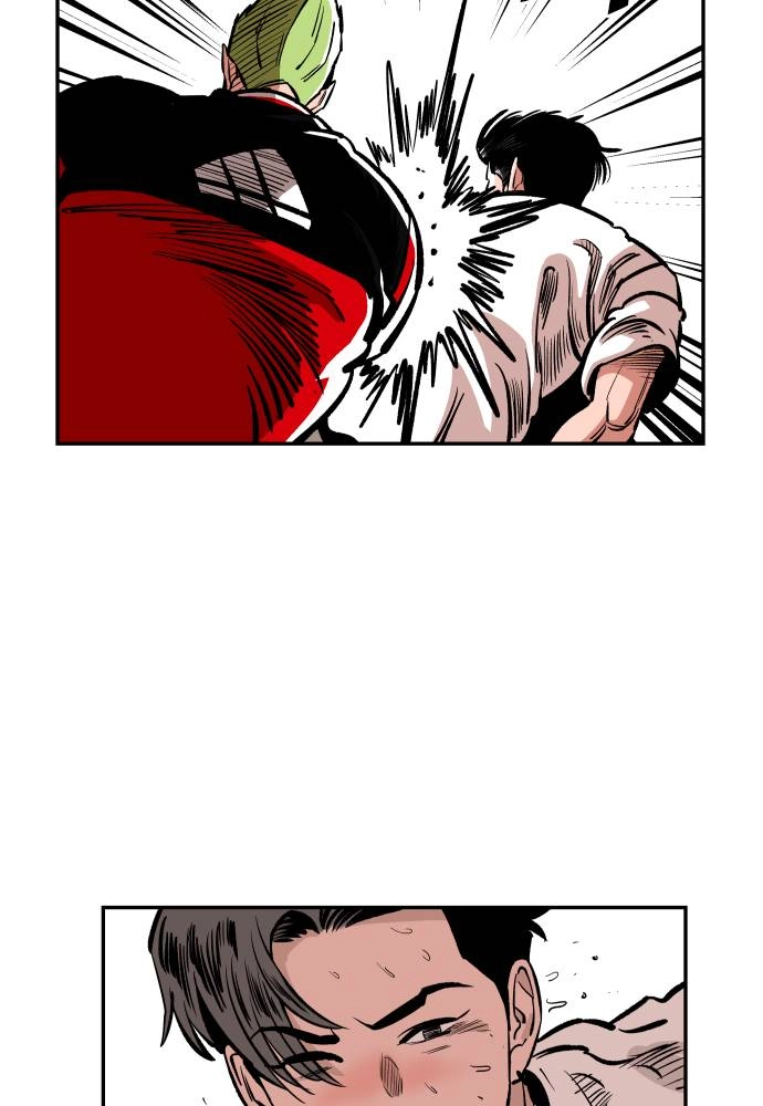 The Build Up Chapter 49 Page 83