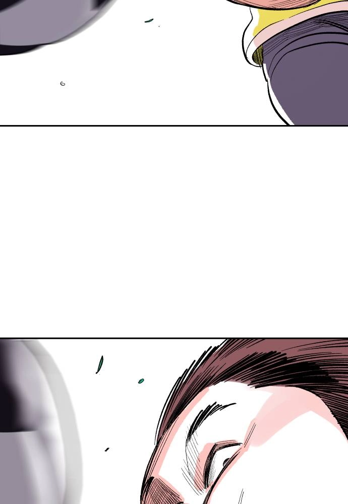 The Build Up Chapter 5 Page 12
