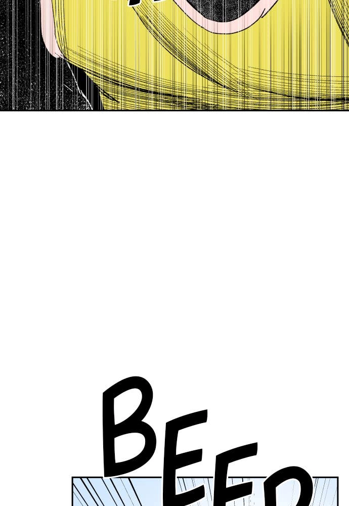 The Build Up Chapter 5 Page 23