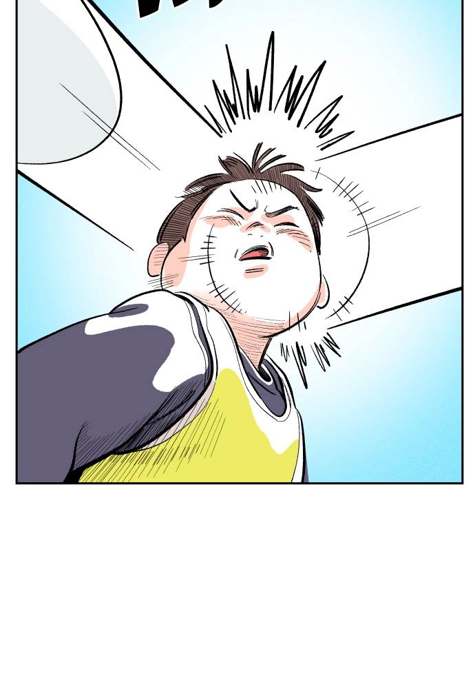 The Build Up Chapter 5 Page 9