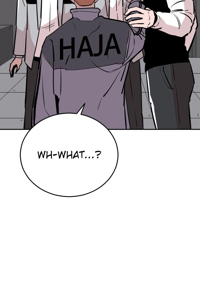 The Build Up Chapter 28 Page 20