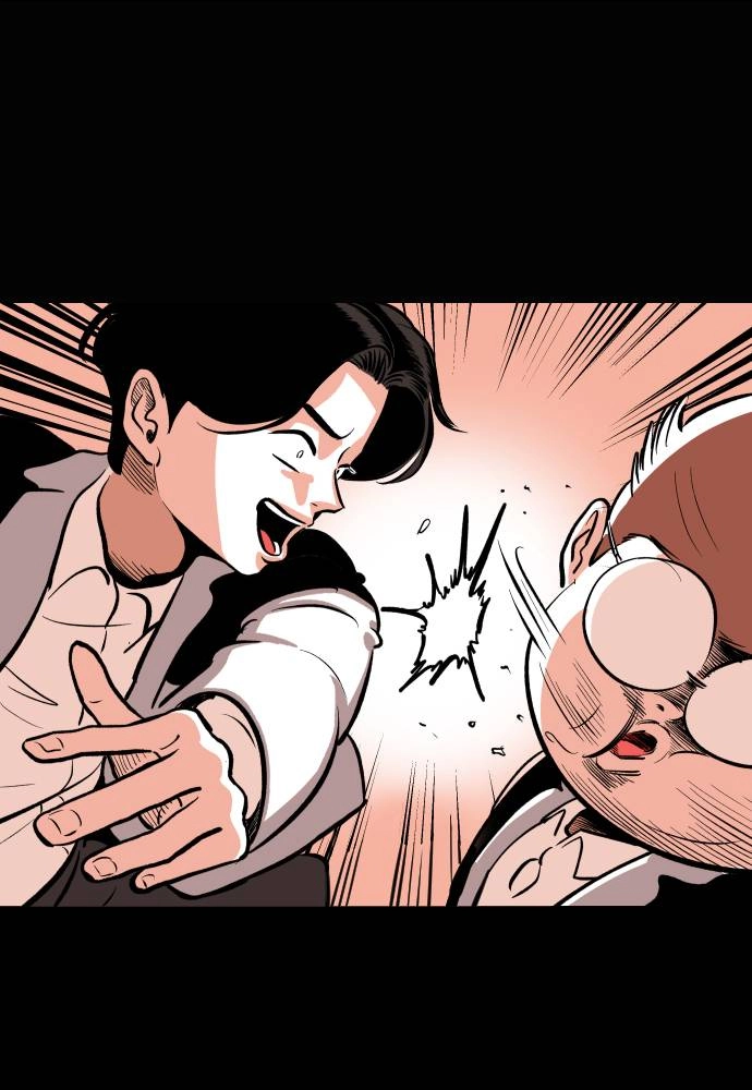 The Build Up Chapter 28 Page 37