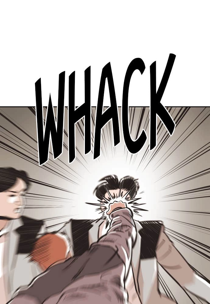 The Build Up Chapter 28 Page 71