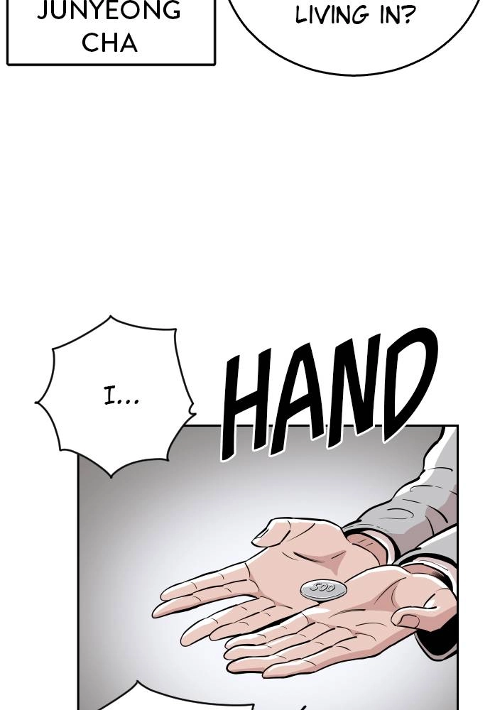 The Build Up Chapter 28 Page 7