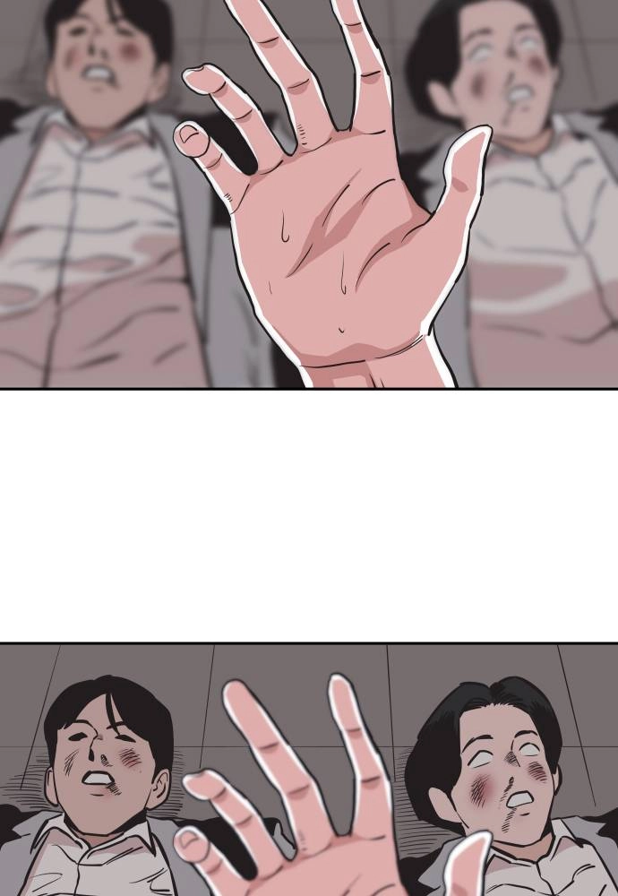 The Build Up Chapter 28 Page 83