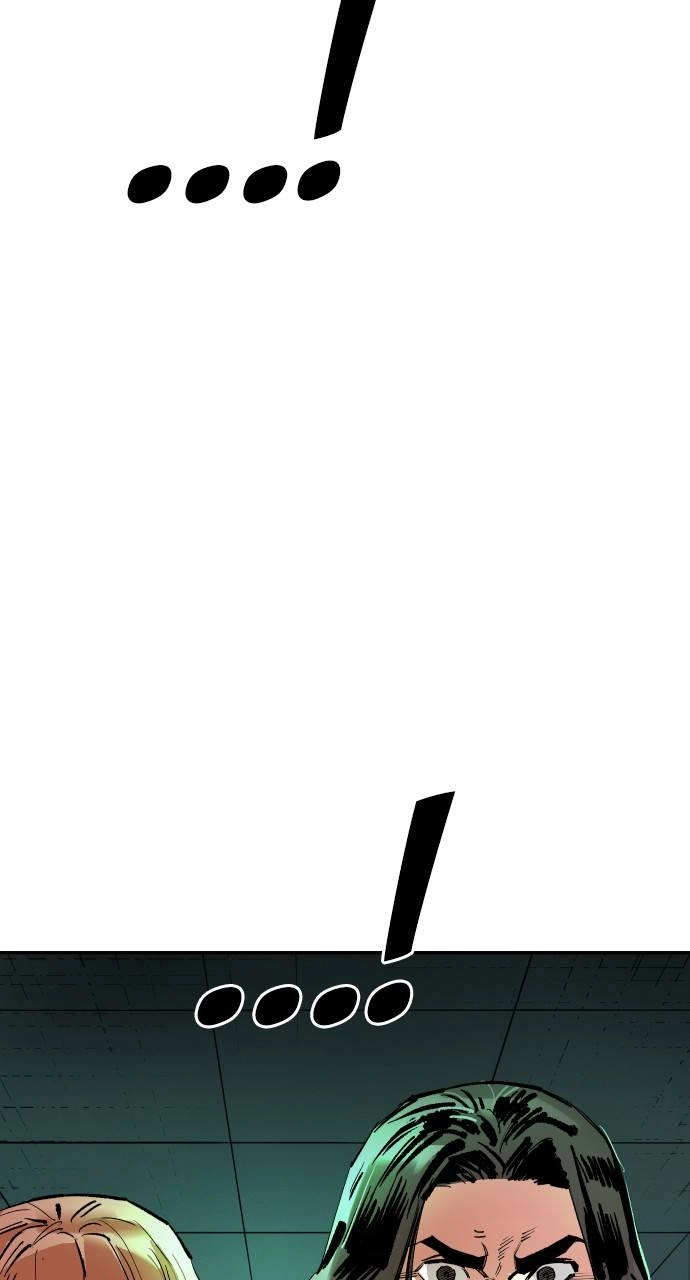 The Build Up Chapter 165 Page 13