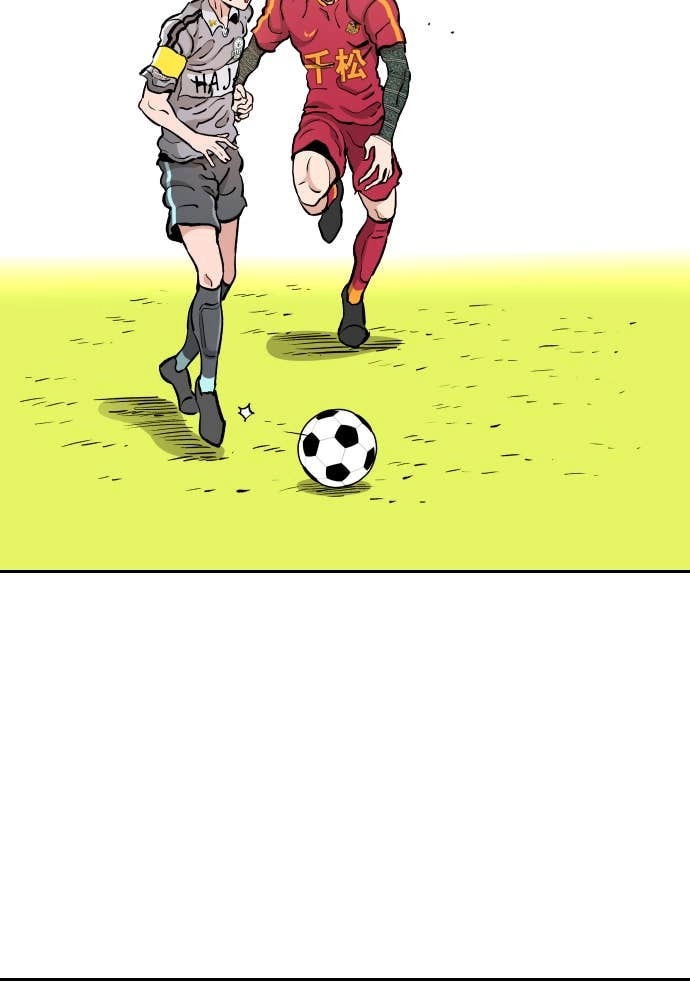 The Build Up Chapter 79 Page 100