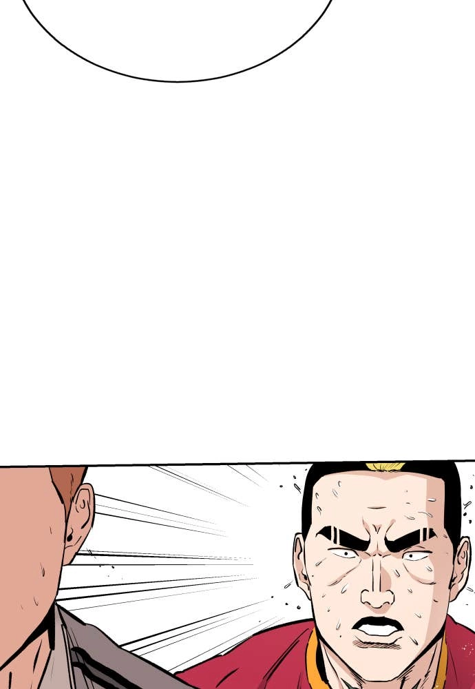 The Build Up Chapter 79 Page 22