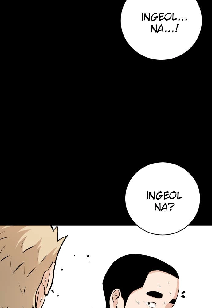The Build Up Chapter 79 Page 52