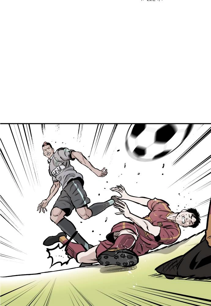 The Build Up Chapter 79 Page 7