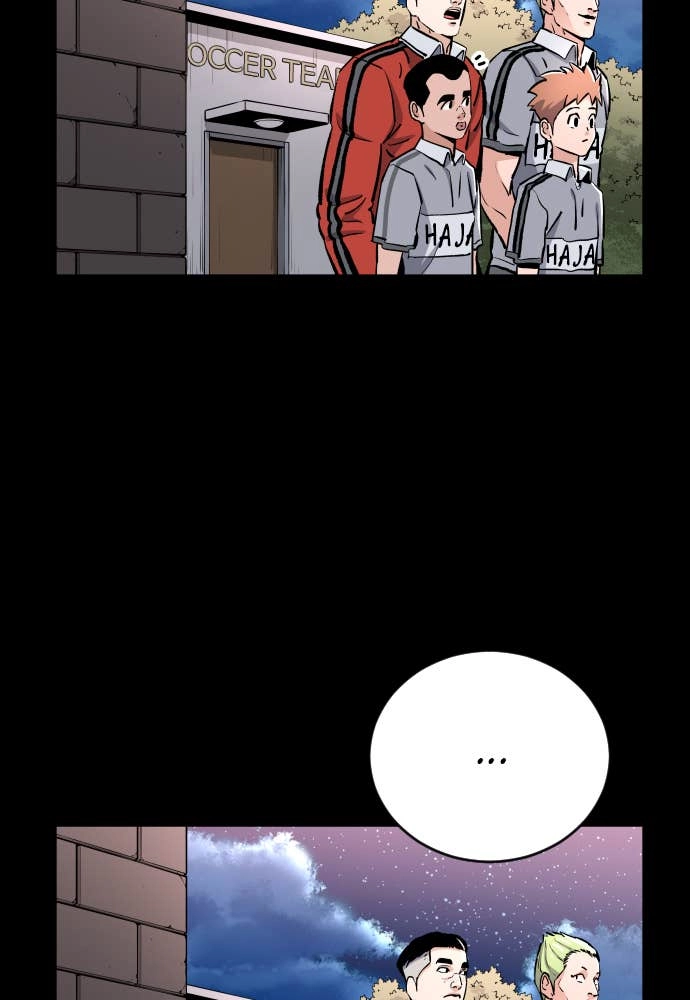The Build Up Chapter 79 Page 83