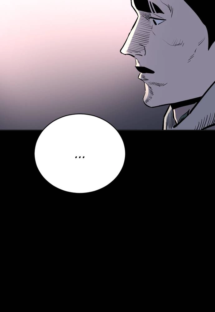 The Build Up Chapter 79 Page 89