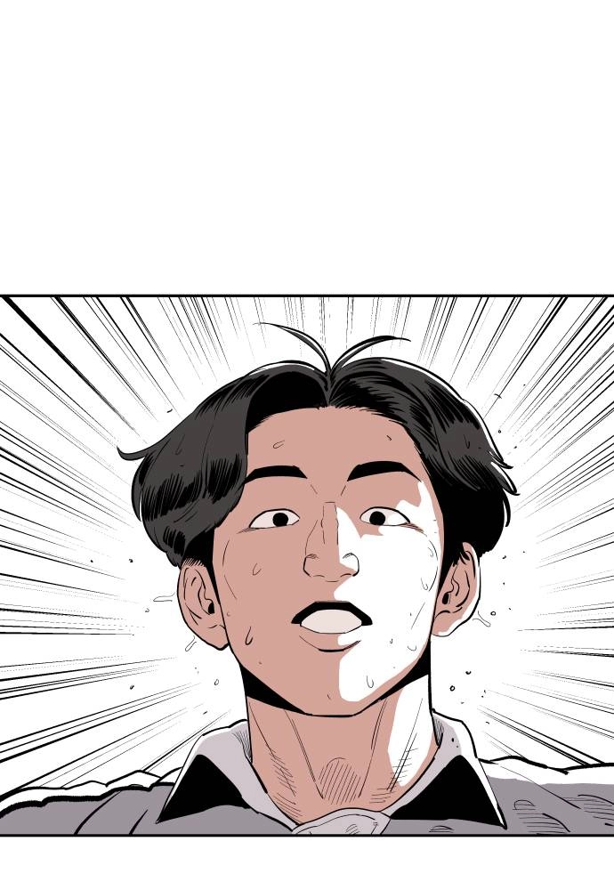 The Build Up Chapter 18 Page 15