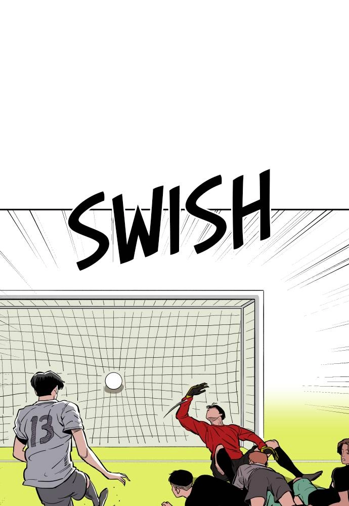 The Build Up Chapter 18 Page 16