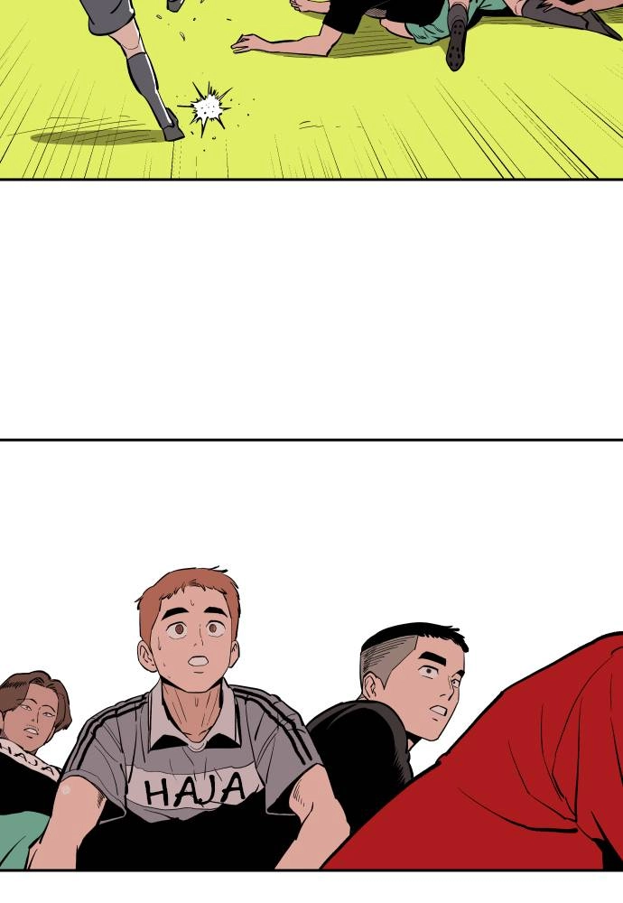 The Build Up Chapter 18 Page 17