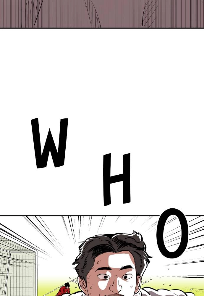 The Build Up Chapter 18 Page 22