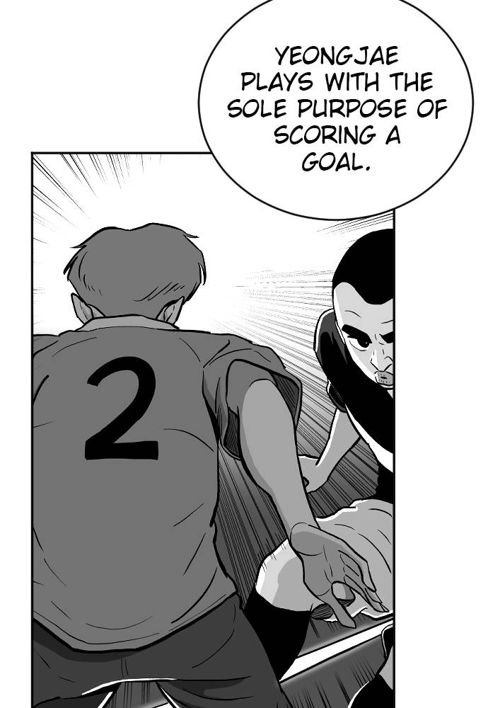 The Build Up Chapter 18 Page 35