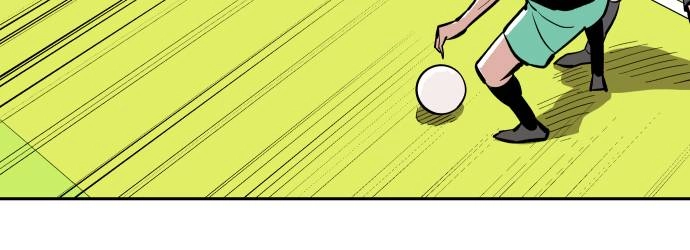 The Build Up Chapter 18 Page 57