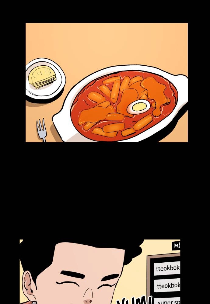 The Build Up Chapter 68 Page 104