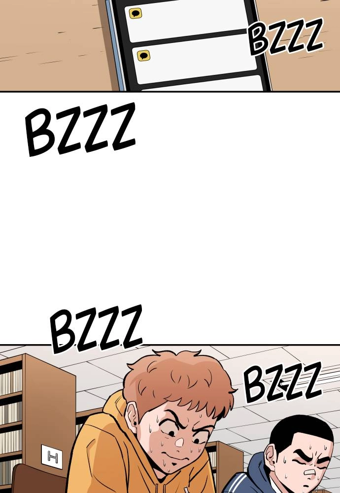 The Build Up Chapter 68 Page 15