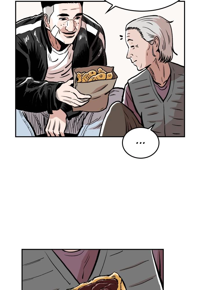 The Build Up Chapter 43 Page 12