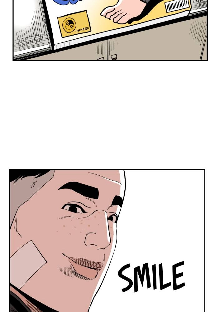 The Build Up Chapter 43 Page 17