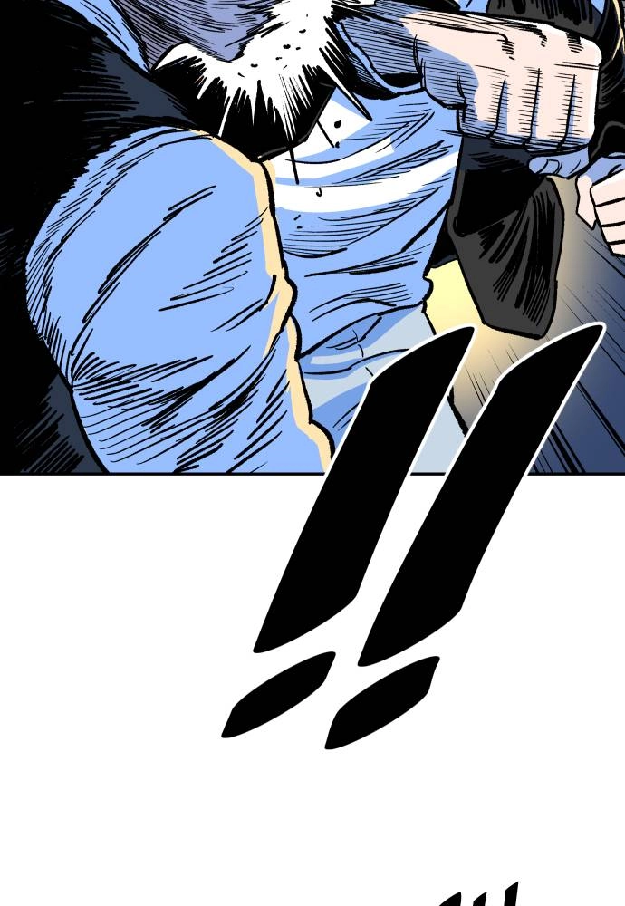 The Build Up Chapter 43 Page 45