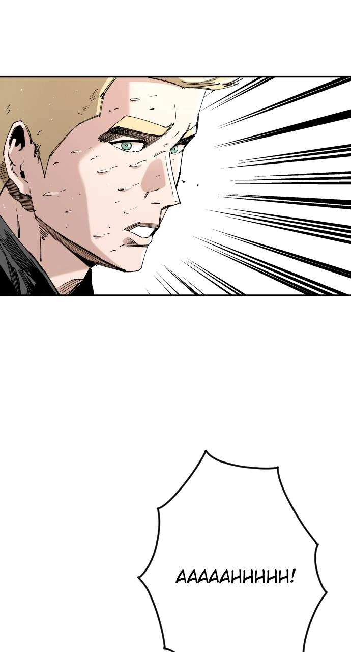 The Build Up Chapter 94 Page 34