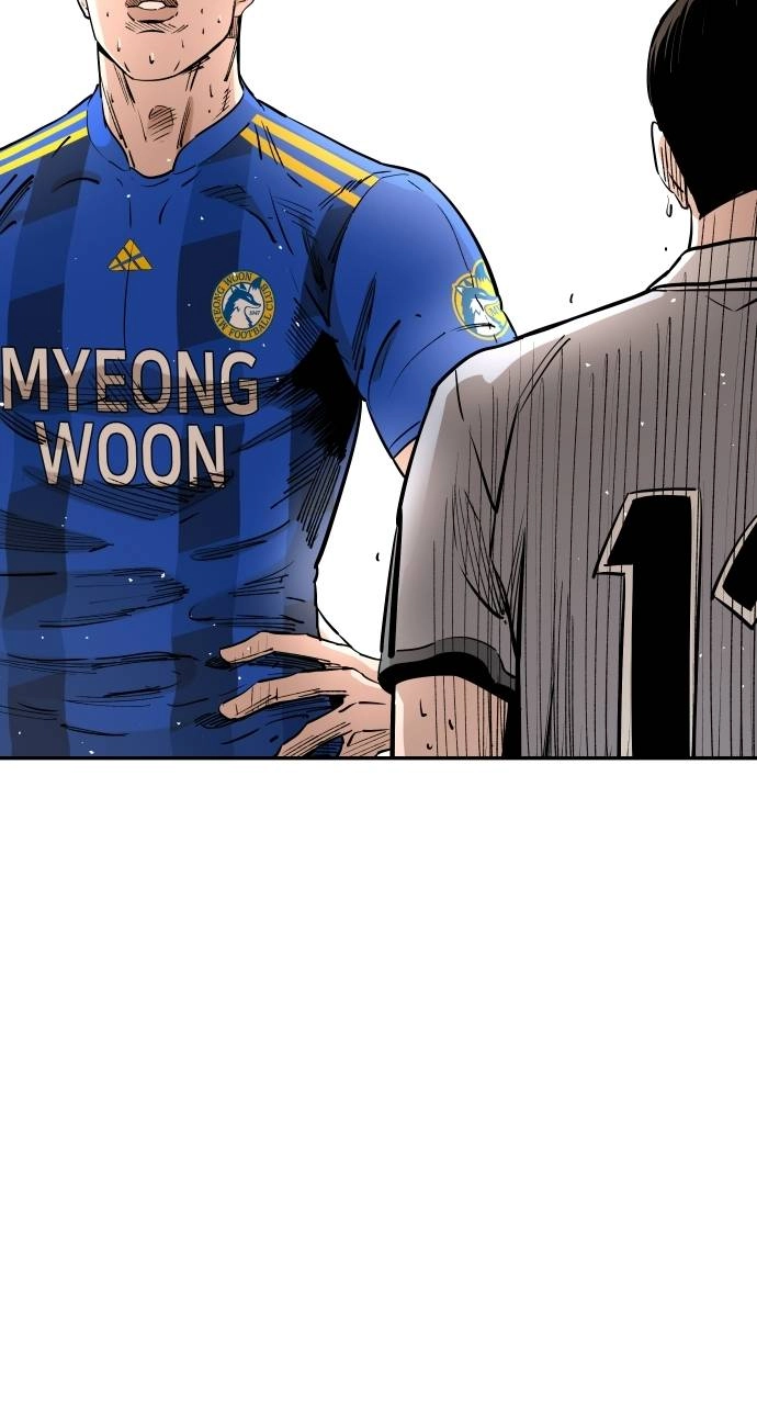 The Build Up Chapter 94 Page 46
