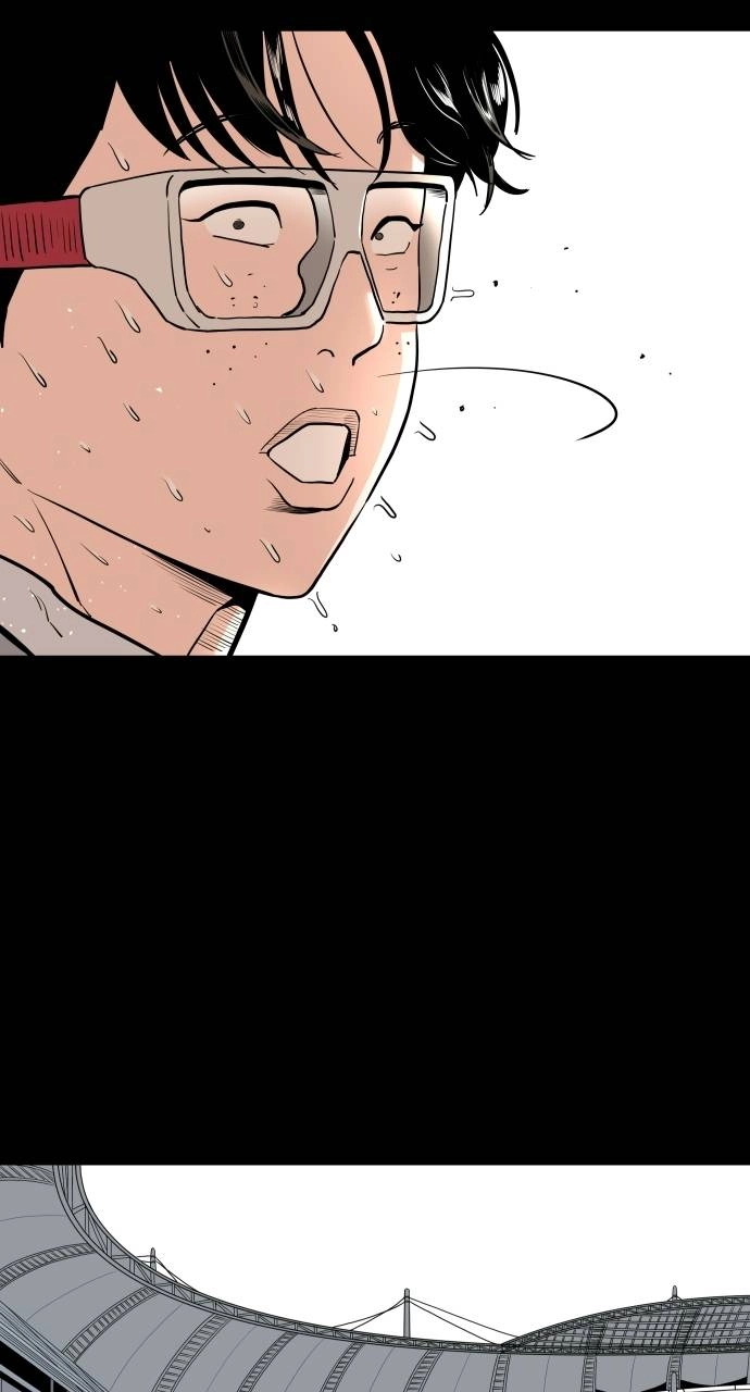 The Build Up Chapter 94 Page 74