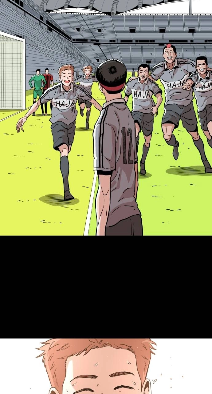 The Build Up Chapter 94 Page 75