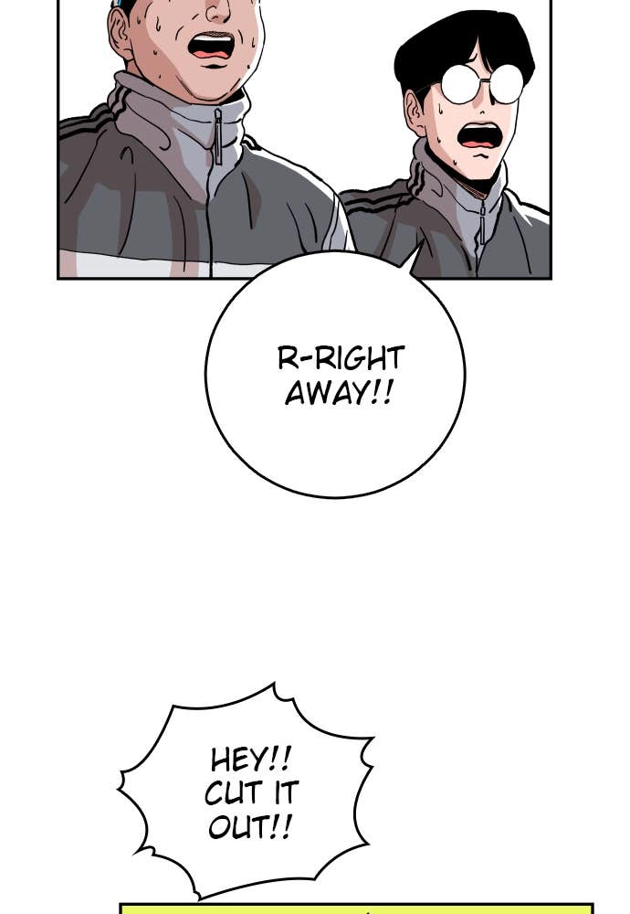 The Build Up Chapter 45 Page 26