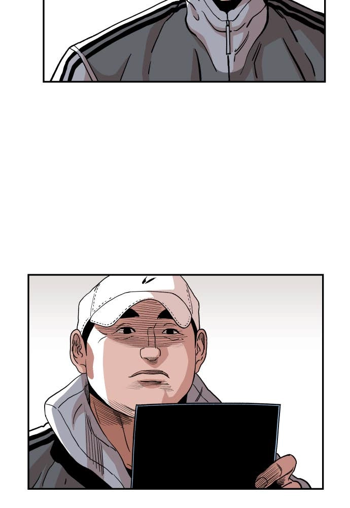 The Build Up Chapter 45 Page 43
