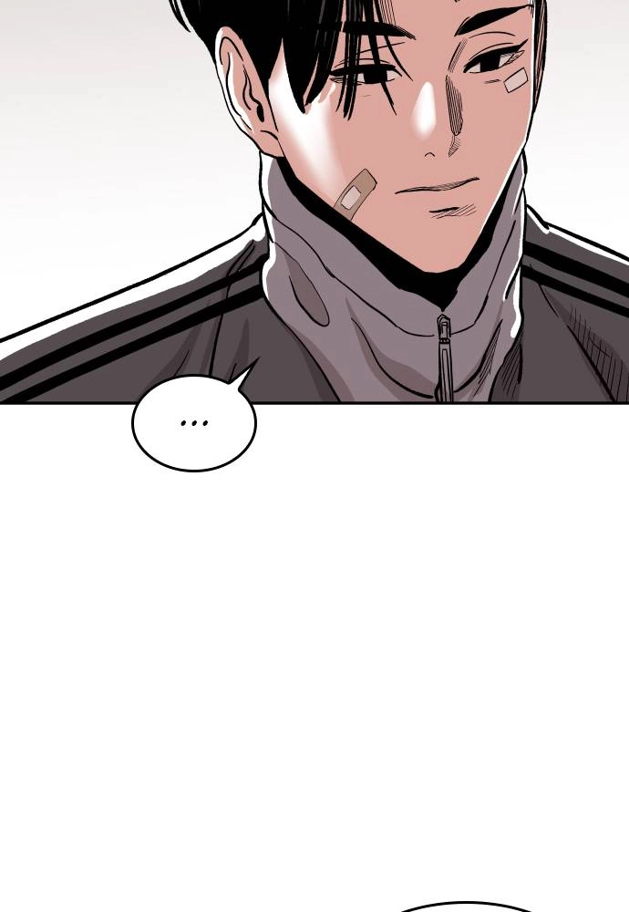 The Build Up Chapter 45 Page 50