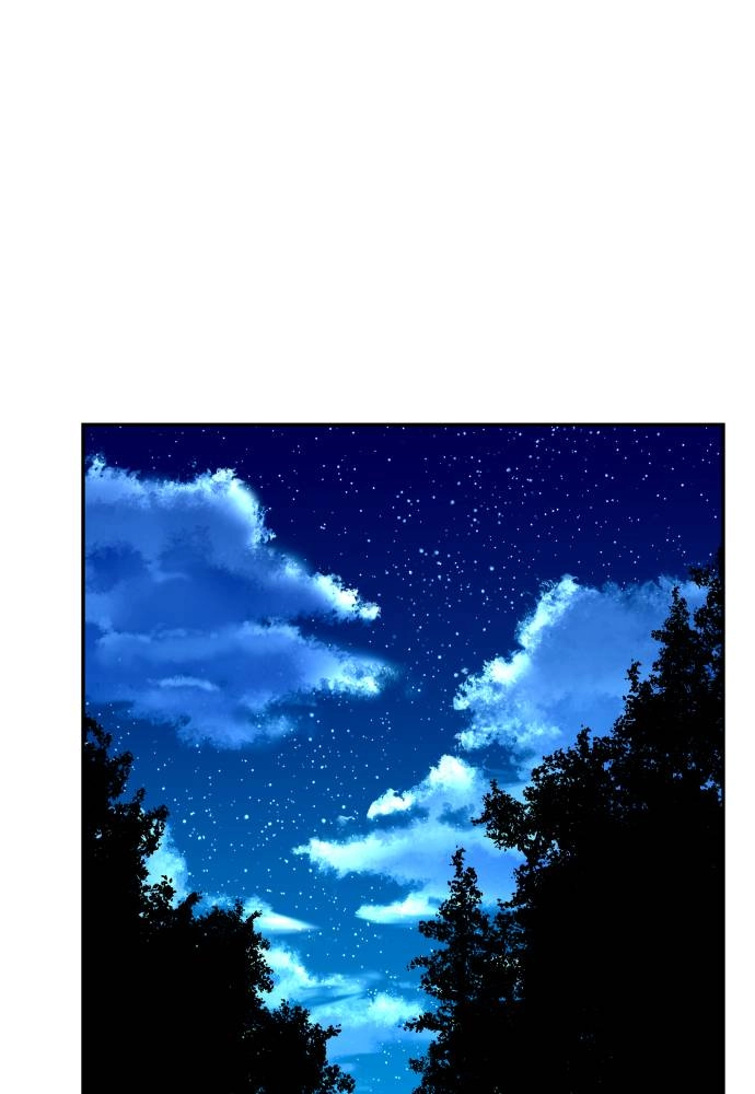 The Build Up Chapter 45 Page 55