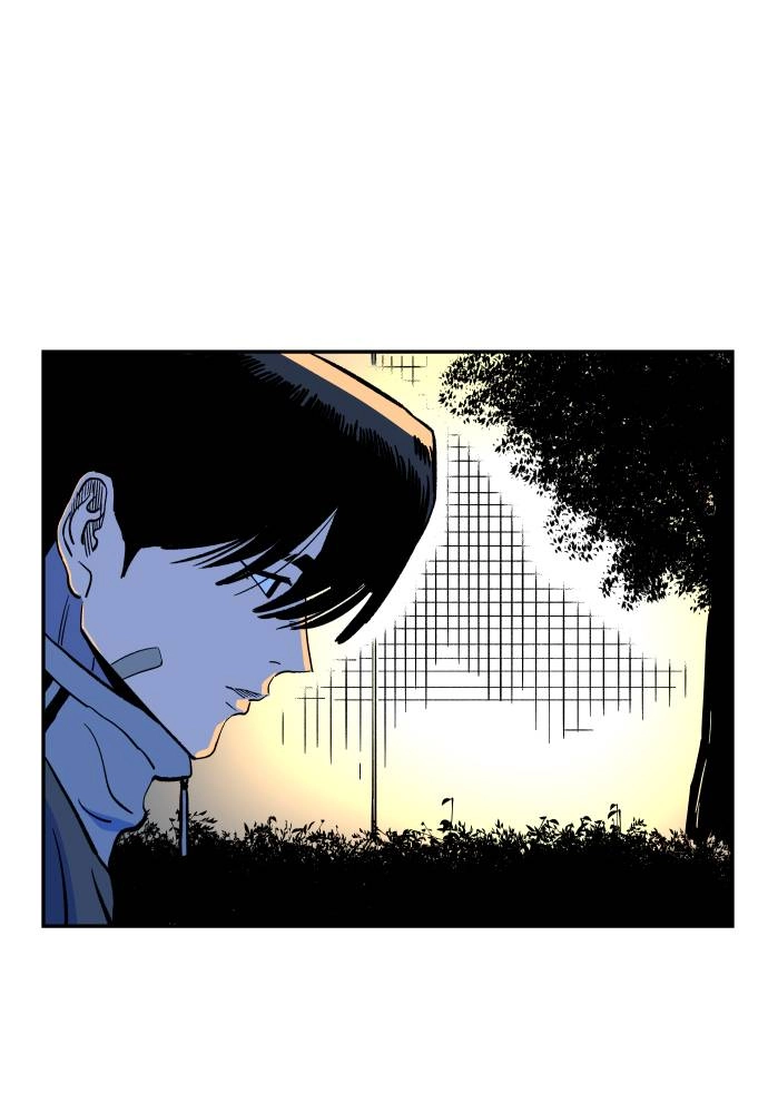 The Build Up Chapter 45 Page 57