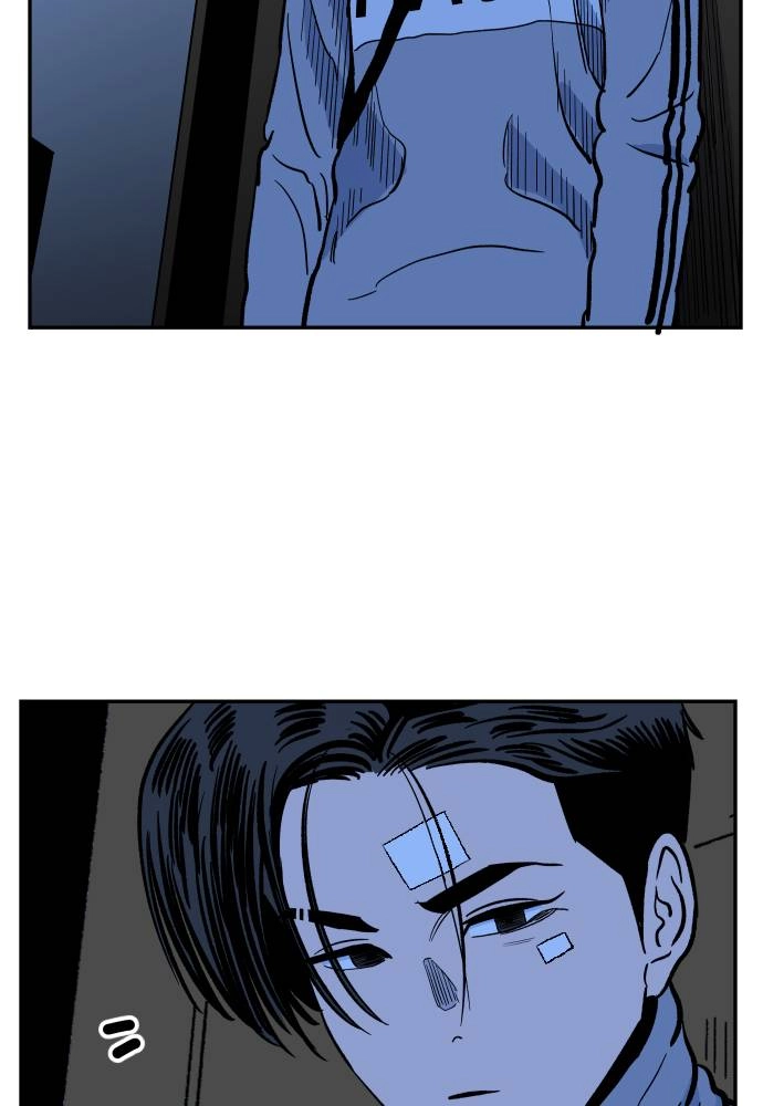 The Build Up Chapter 45 Page 89